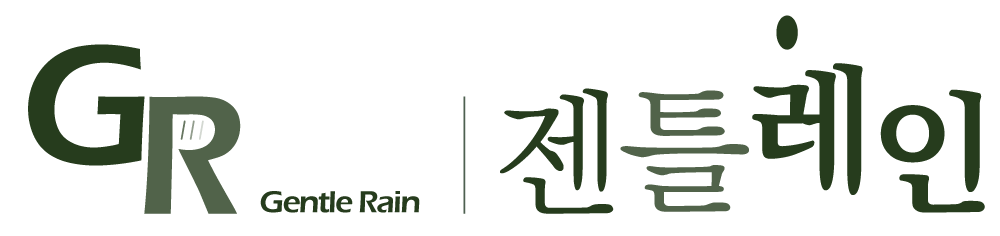 젠틀레인로고